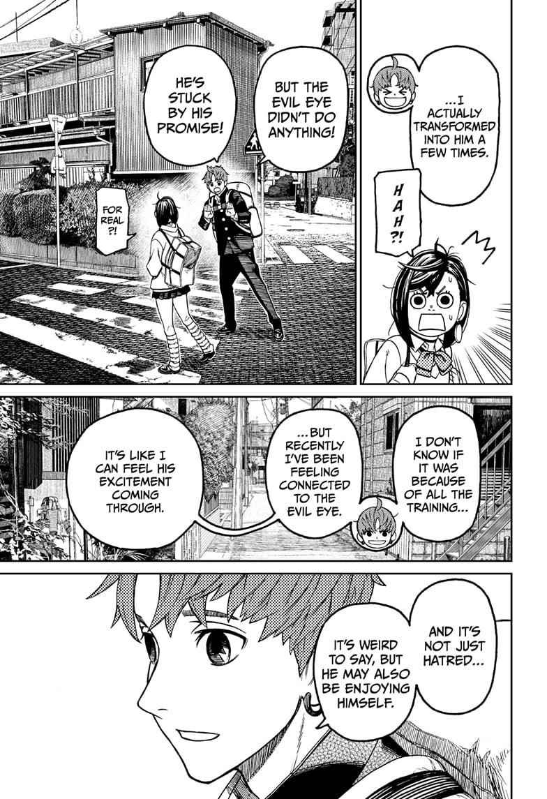 Dandadan Manga Chapter 63 page 7 - School Life