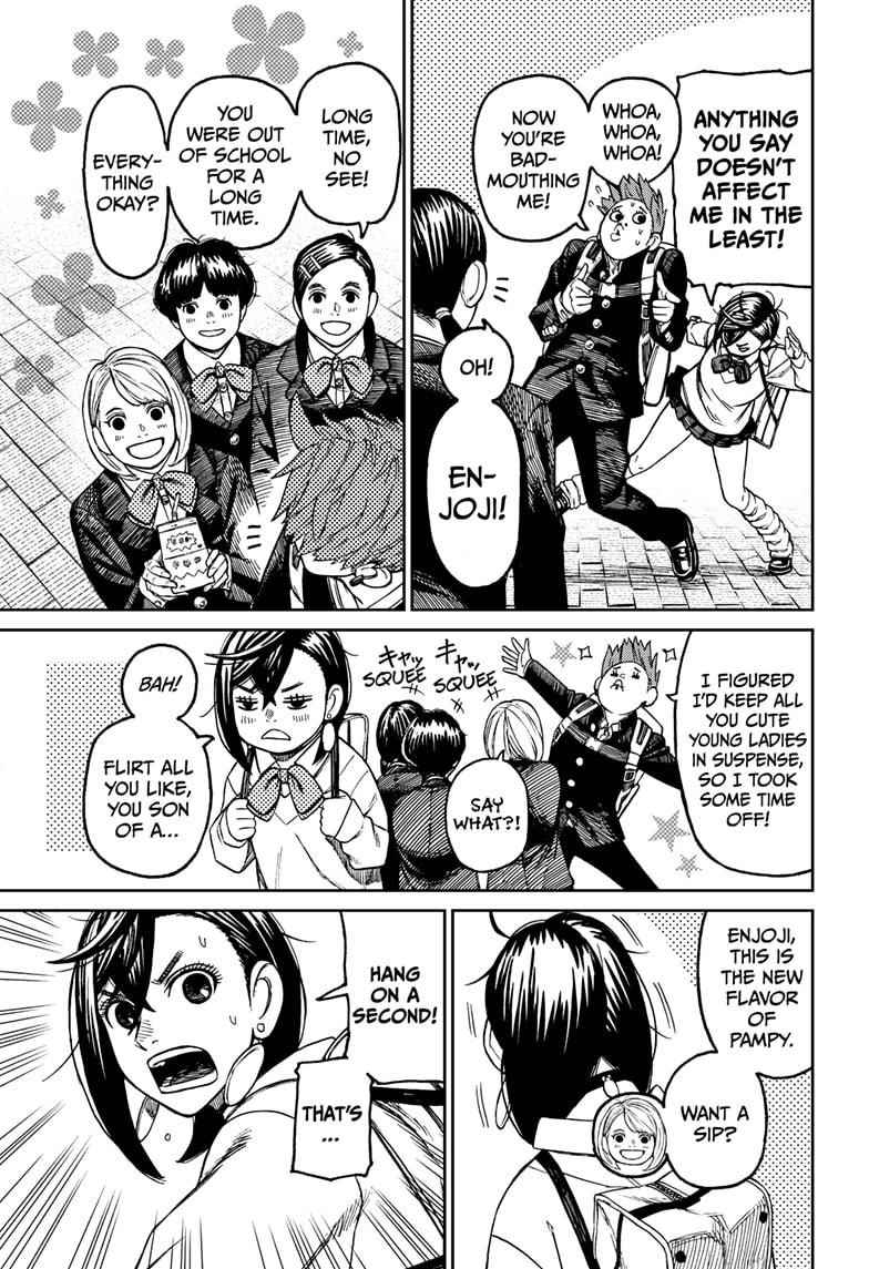Dandadan Manga Chapter 63 page 9 - School Life