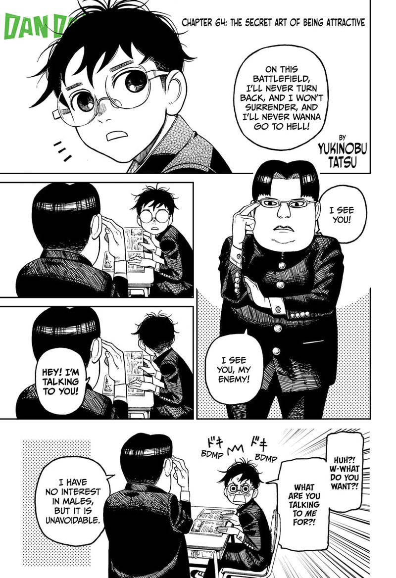 Dandadan Manga Chapter 64 page 1 - The Secret Art of Being Attractive