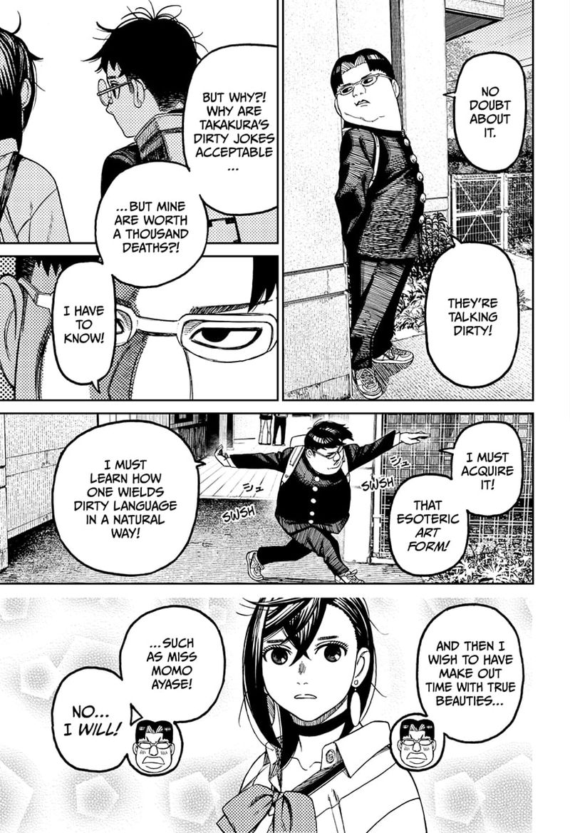 Dandadan Manga Chapter 64 page 13 - The Secret Art of Being Attractive