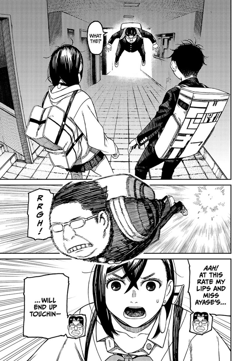 Dandadan Manga Chapter 64 page 15 - The Secret Art of Being Attractive