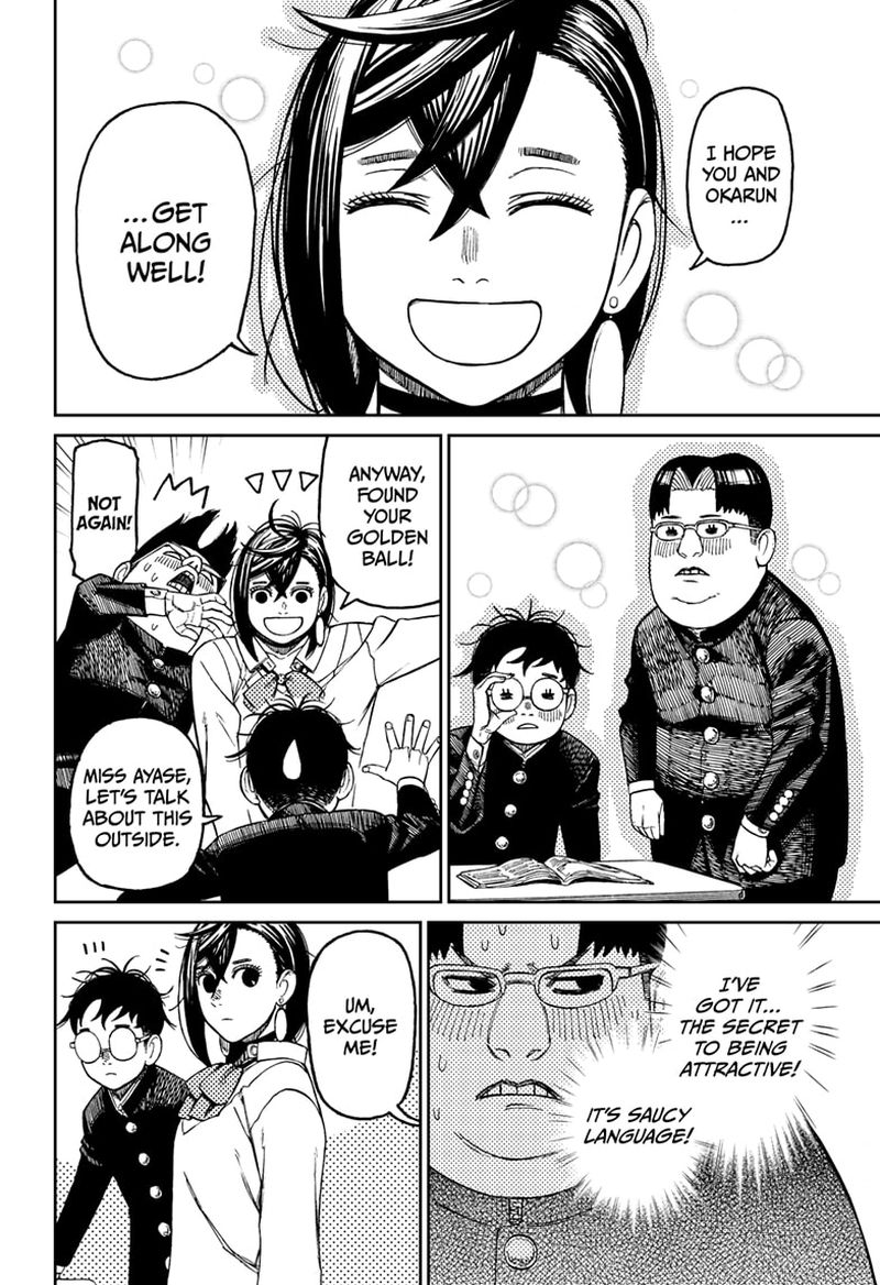 Dandadan Manga Chapter 64 page 4 - The Secret Art of Being Attractive