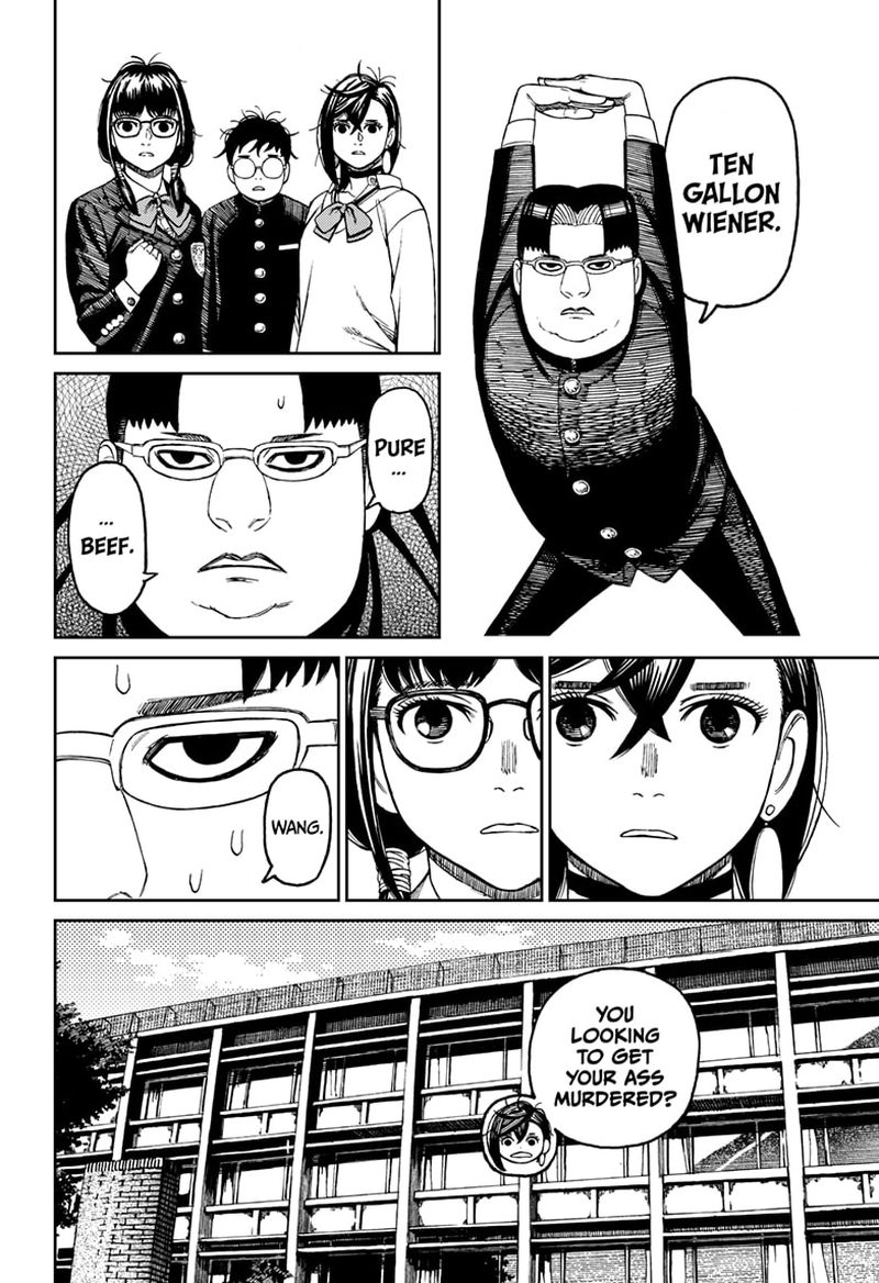 Dandadan Manga Chapter 64 page 8 - The Secret Art of Being Attractive