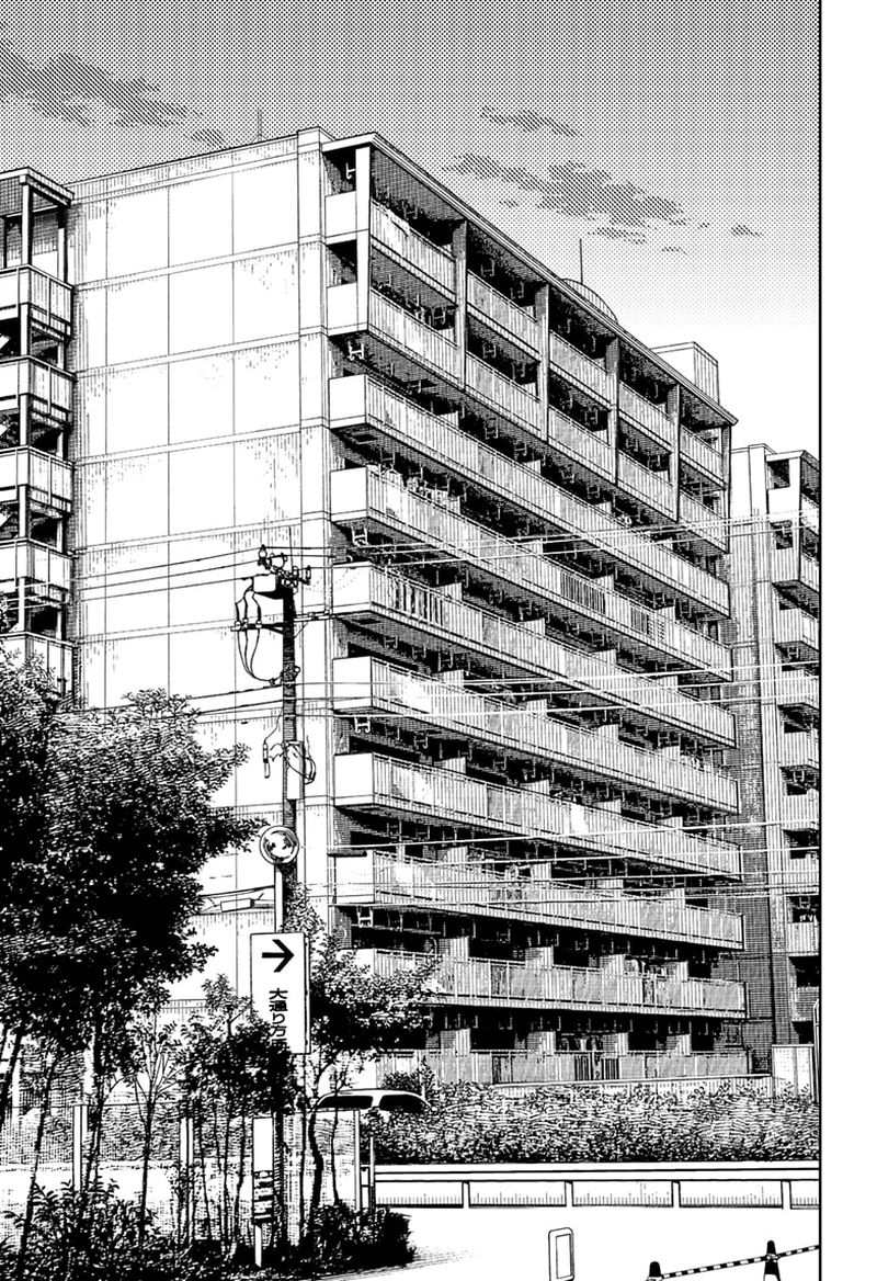 Dandadan Manga Chapter 64 page 9 - The Secret Art of Being Attractive