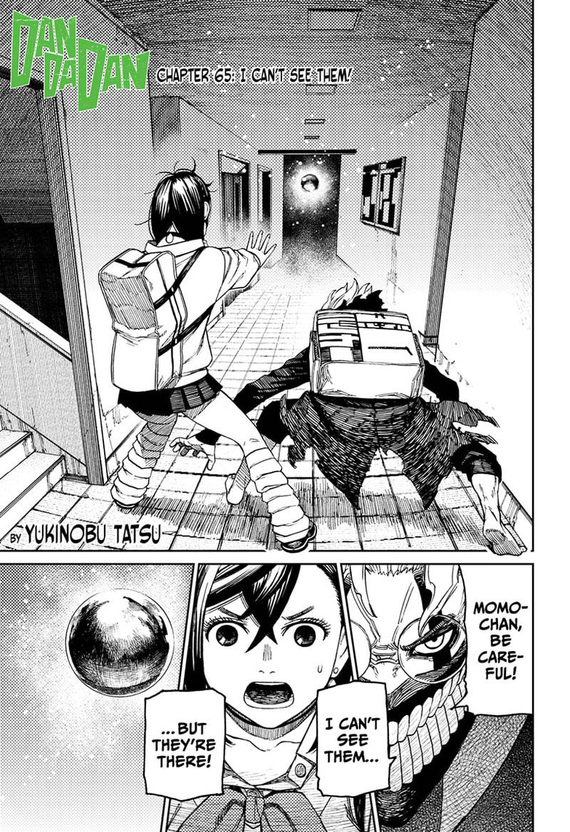 Dandadan Manga Chapter 65 page 1 - I Can't See Them!