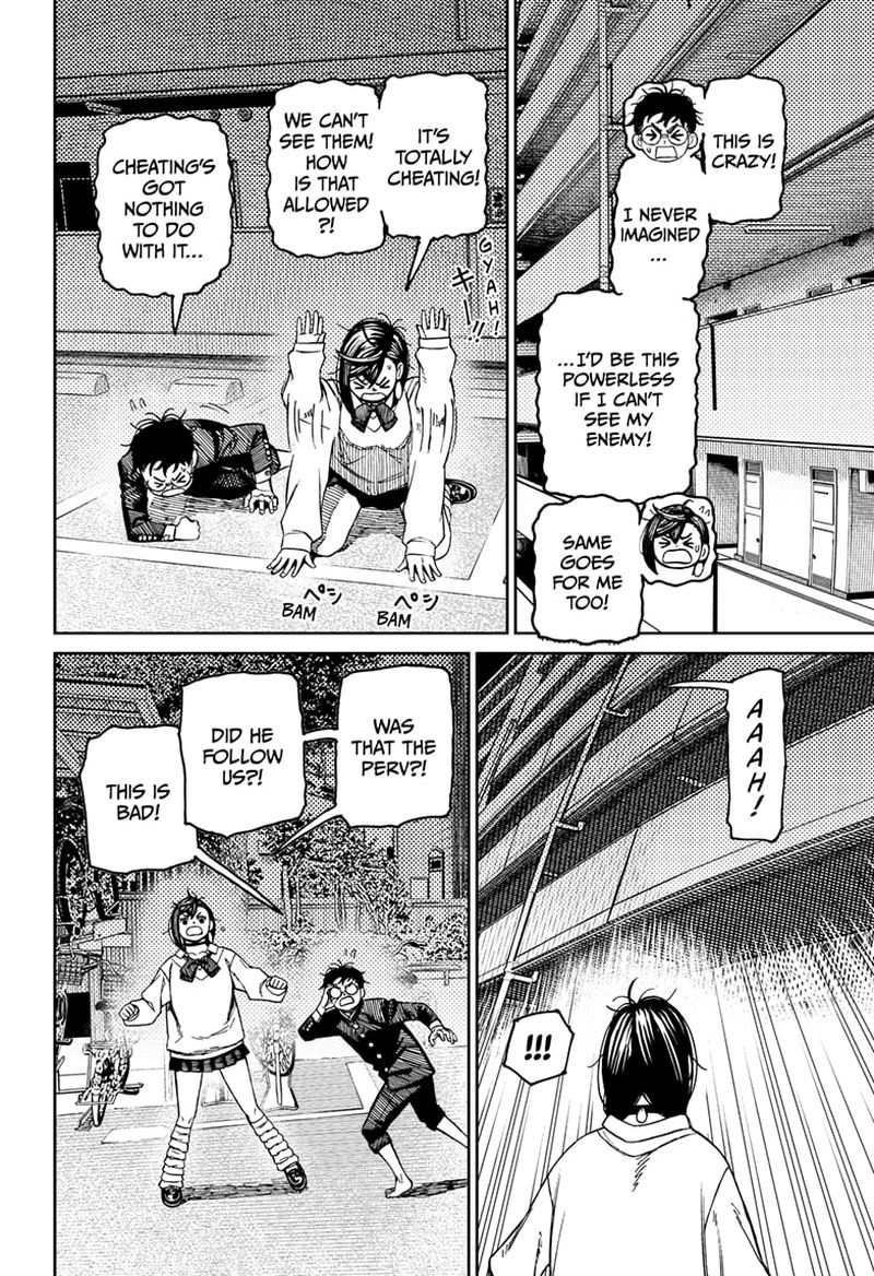 Dandadan Manga Chapter 65 page 10 - I Can't See Them!