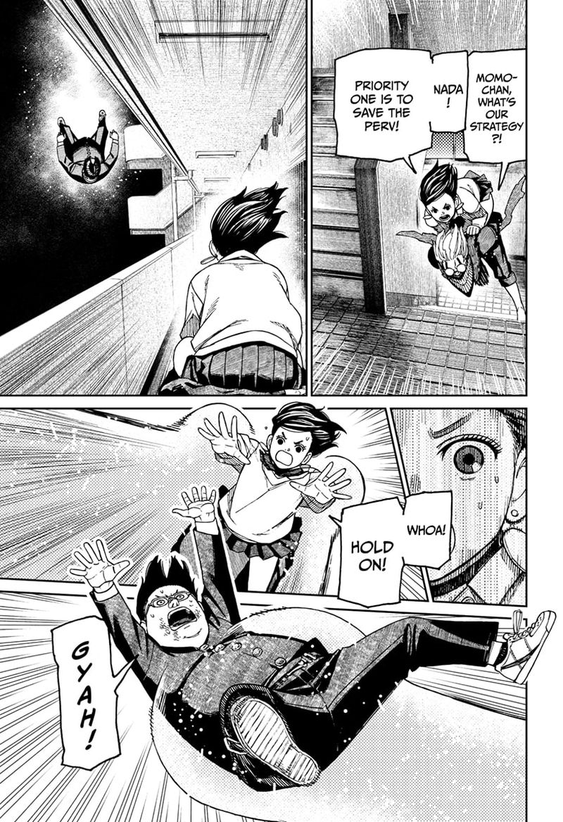 Dandadan Manga Chapter 65 page 11 - I Can't See Them!