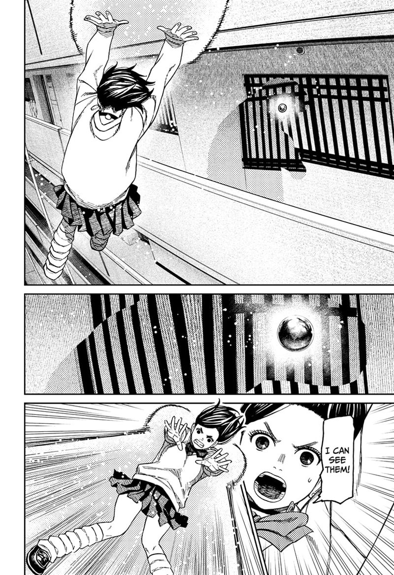 Dandadan Manga Chapter 65 page 14 - I Can't See Them!