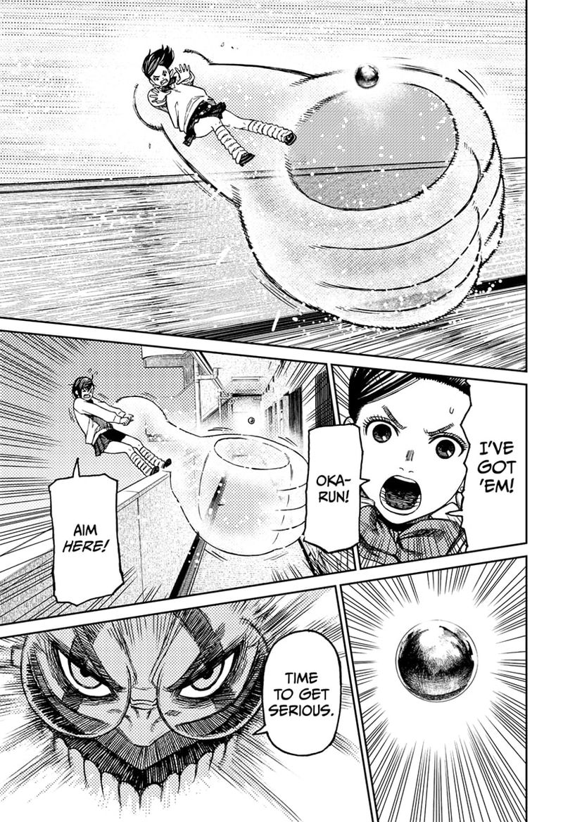 Dandadan Manga Chapter 65 page 15 - I Can't See Them!