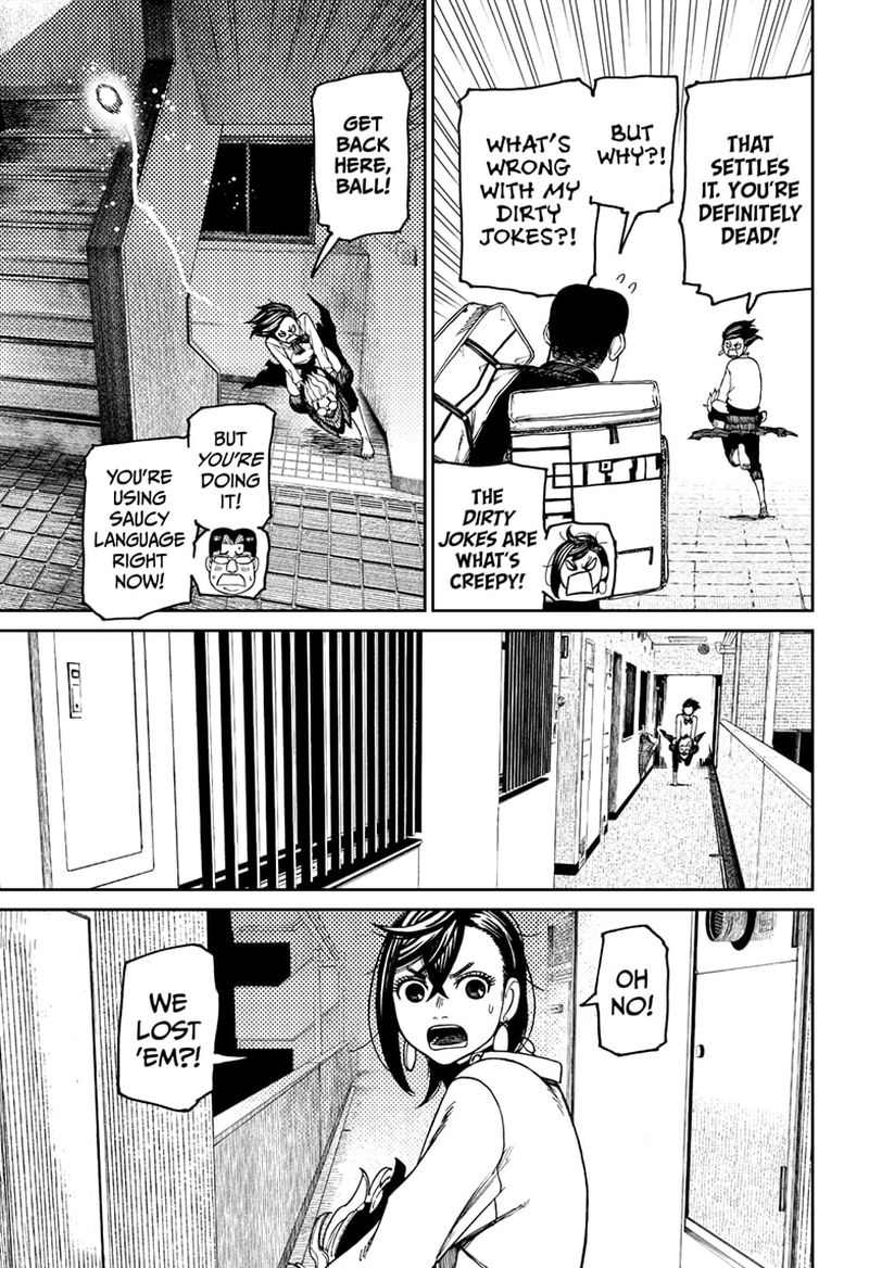 Dandadan Manga Chapter 65 page 3 - I Can't See Them!