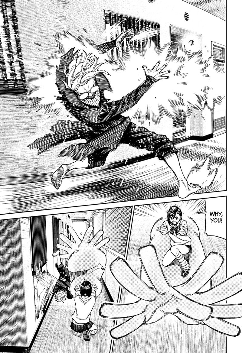 Dandadan Manga Chapter 65 page 5 - I Can't See Them!