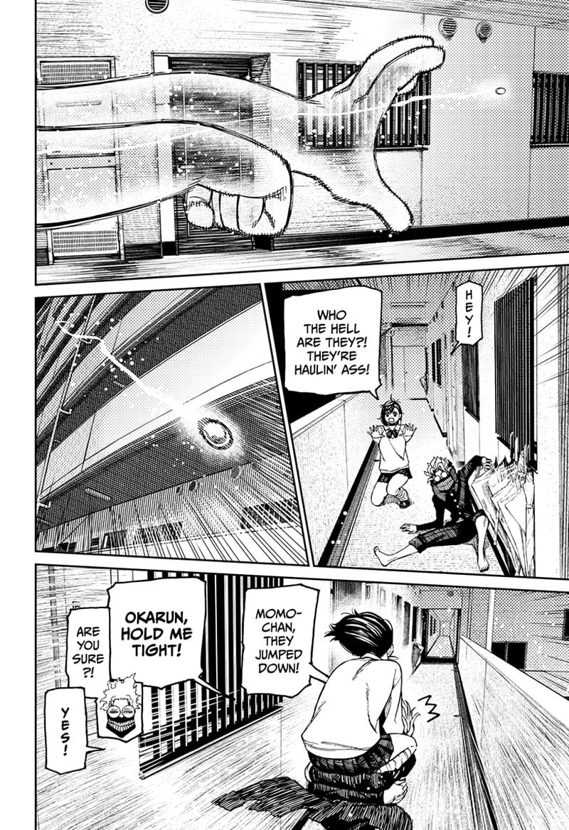 Dandadan Manga Chapter 65 page 6 - I Can't See Them!