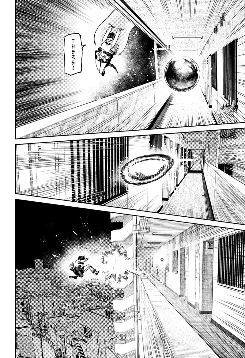 Dandadan Manga Chapter 65 page 8 - I Can't See Them!