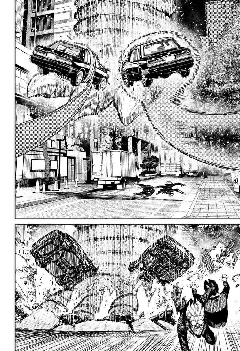 Dandadan Manga Chapter 66 page 14 - Hey, It's a Kaiju