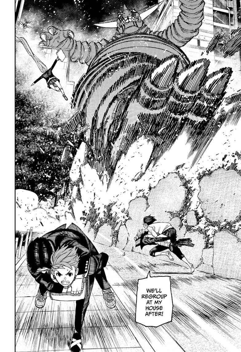 Dandadan Manga Chapter 66 page 16 - Hey, It's a Kaiju
