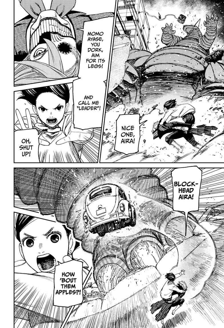 Dandadan Manga Chapter 66 page 18 - Hey, It's a Kaiju