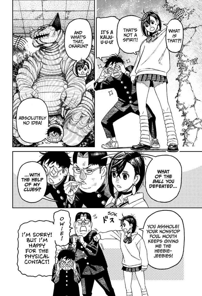 Dandadan Manga Chapter 66 page 2 - Hey, It's a Kaiju