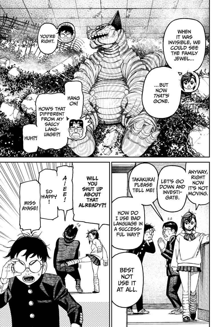 Dandadan Manga Chapter 66 page 3 - Hey, It's a Kaiju