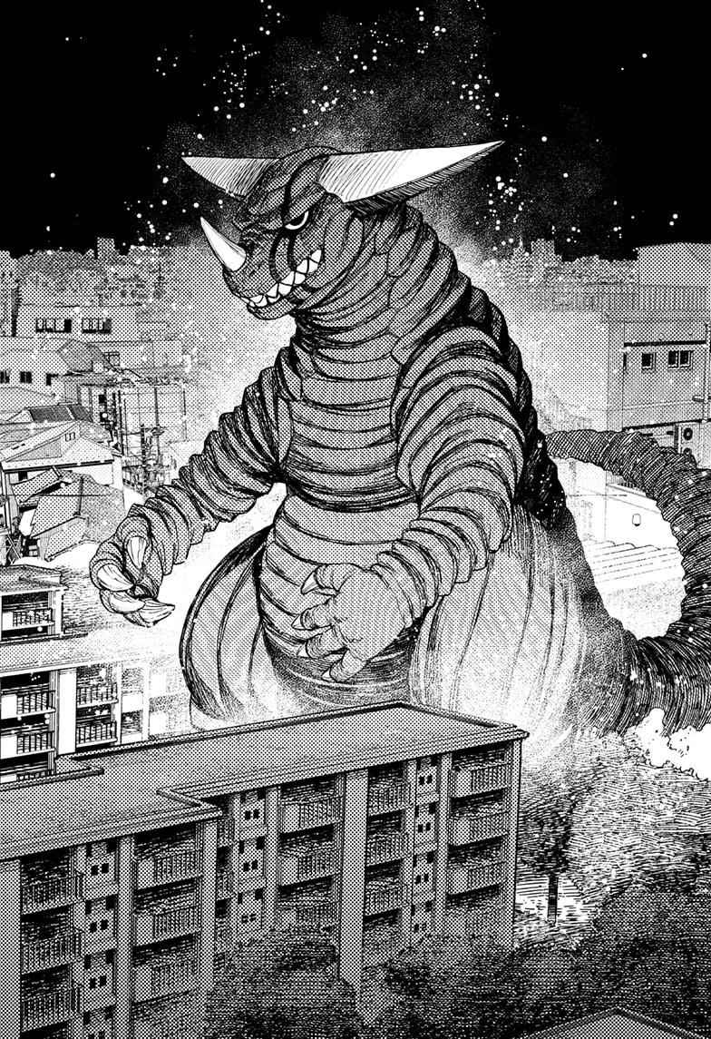 Dandadan Manga Chapter 66 page 6 - Hey, It's a Kaiju