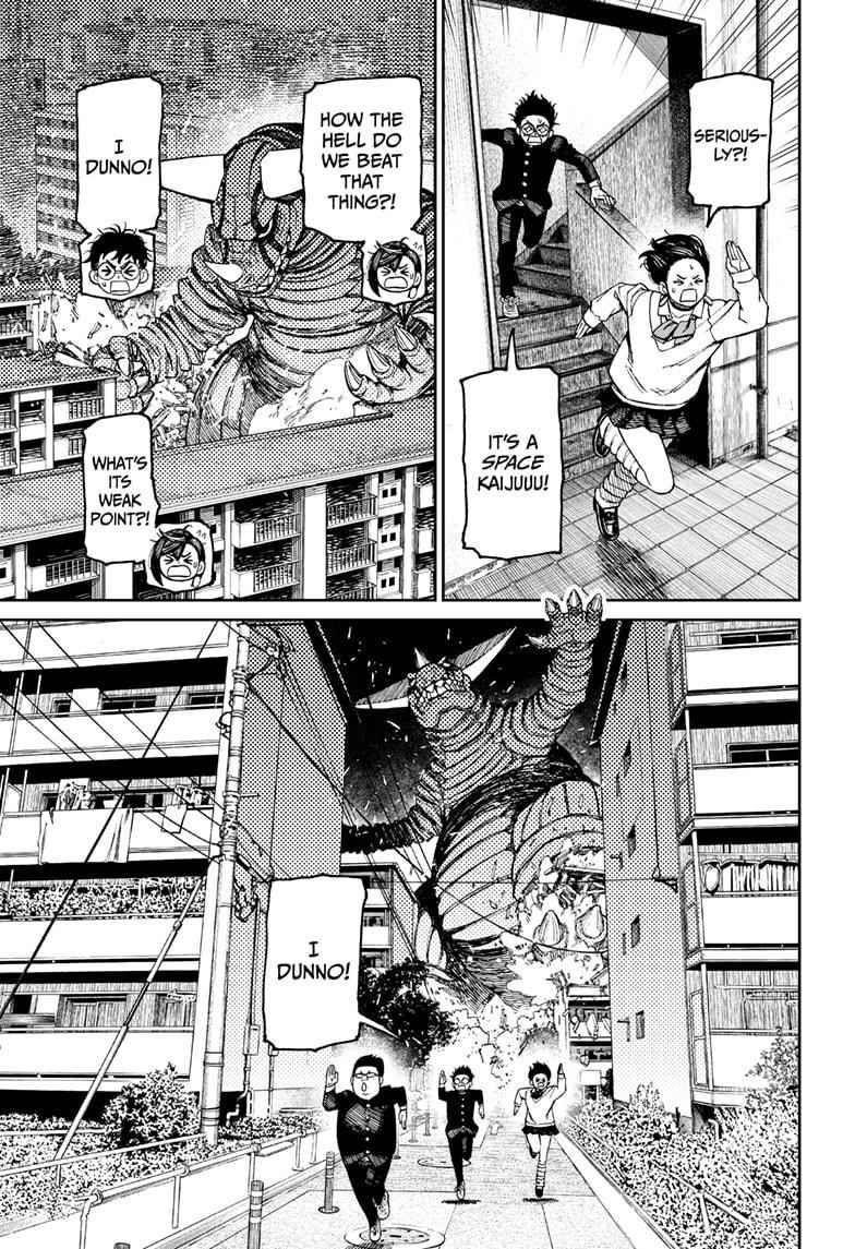 Dandadan Manga Chapter 66 page 9 - Hey, It's a Kaiju