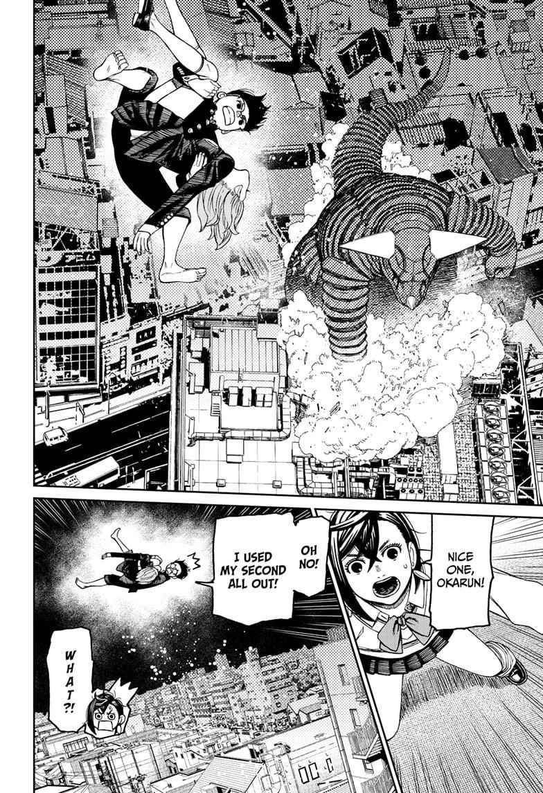 Dandadan Manga Chapter 67 page 10 - The Kaiju's Wicked Strong