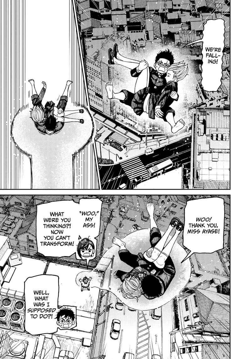 Dandadan Manga Chapter 67 page 11 - The Kaiju's Wicked Strong