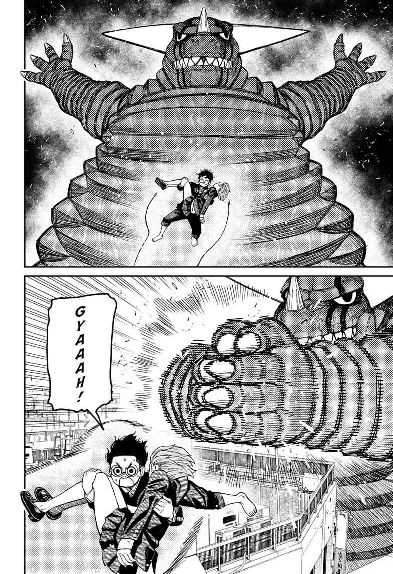 Dandadan Manga Chapter 67 page 12 - The Kaiju's Wicked Strong