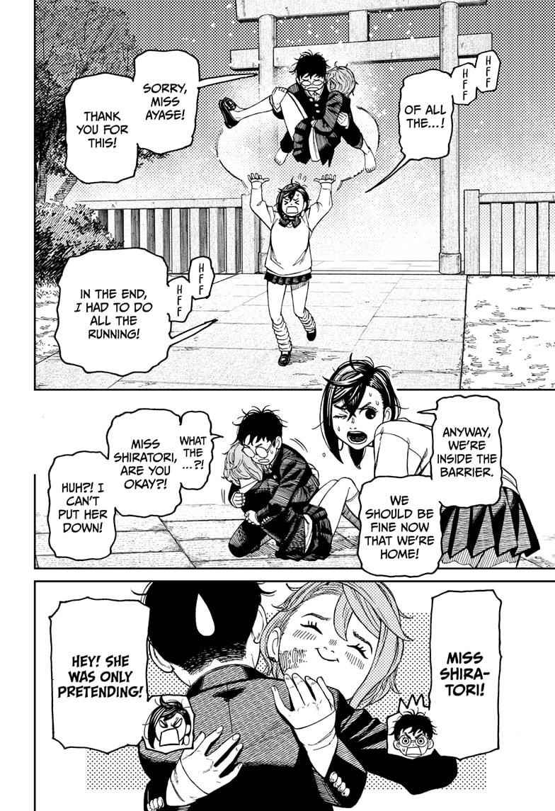 Dandadan Manga Chapter 67 page 14 - The Kaiju's Wicked Strong