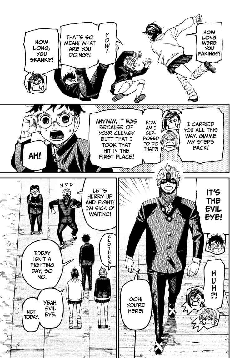 Dandadan Manga Chapter 67 page 15 - The Kaiju's Wicked Strong