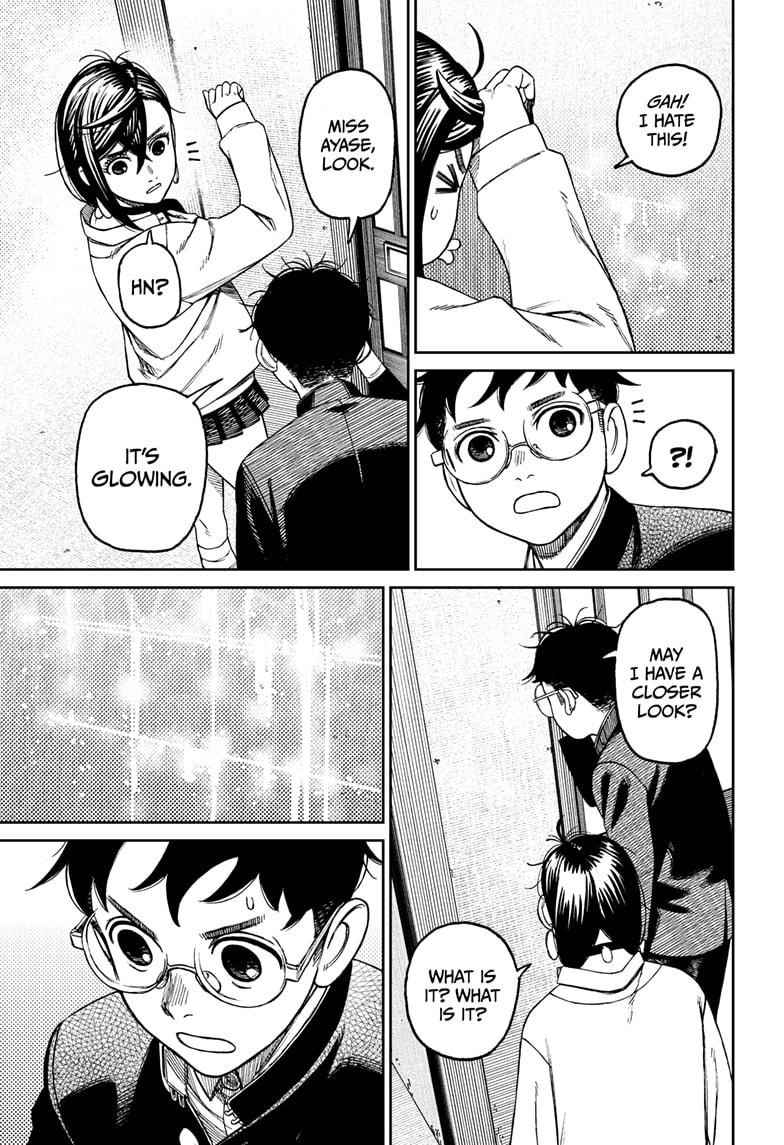 Dandadan Manga Chapter 67 page 17 - The Kaiju's Wicked Strong