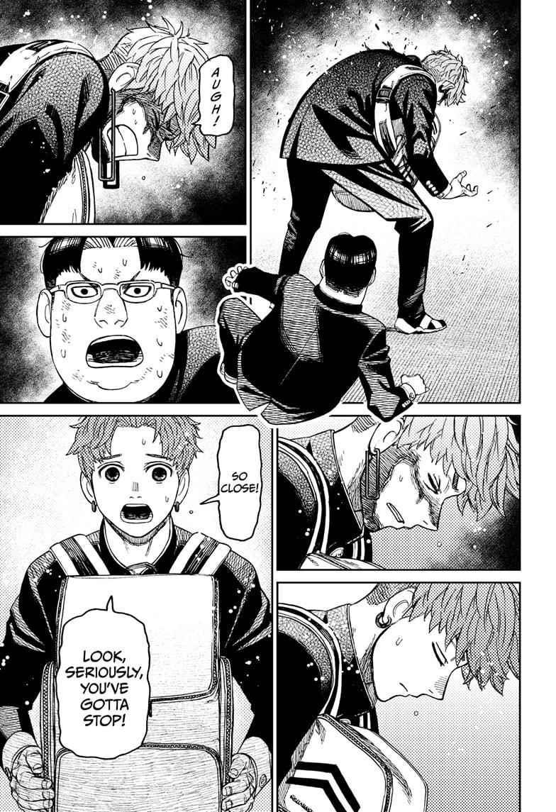 Dandadan Manga Chapter 67 page 3 - The Kaiju's Wicked Strong