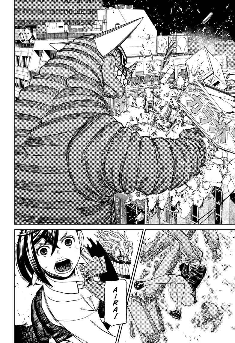 Dandadan Manga Chapter 67 page 6 - The Kaiju's Wicked Strong