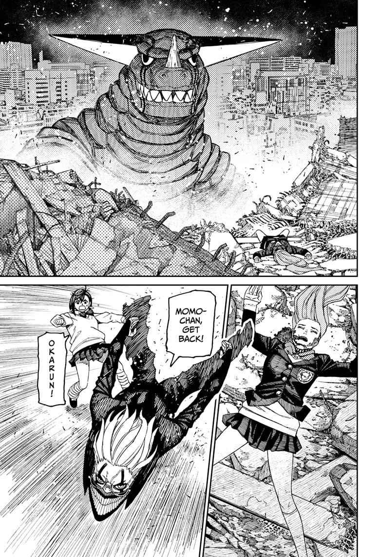 Dandadan Manga Chapter 67 page 7 - The Kaiju's Wicked Strong