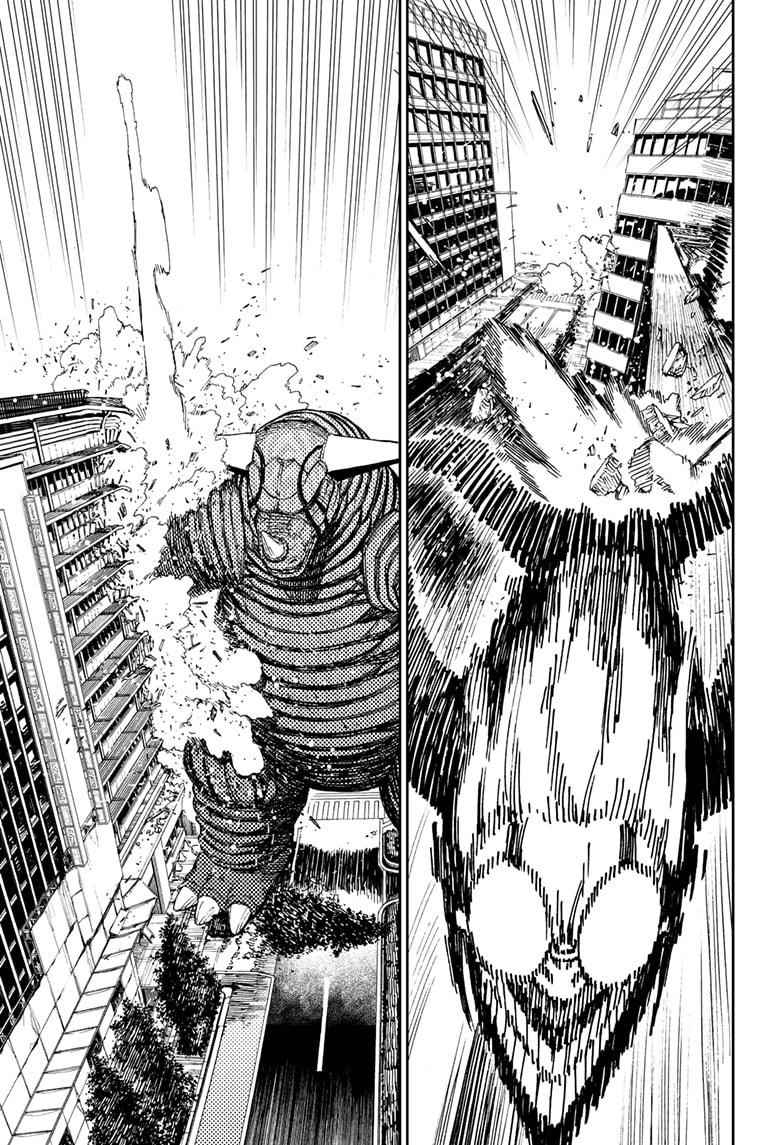 Dandadan Manga Chapter 67 page 9 - The Kaiju's Wicked Strong
