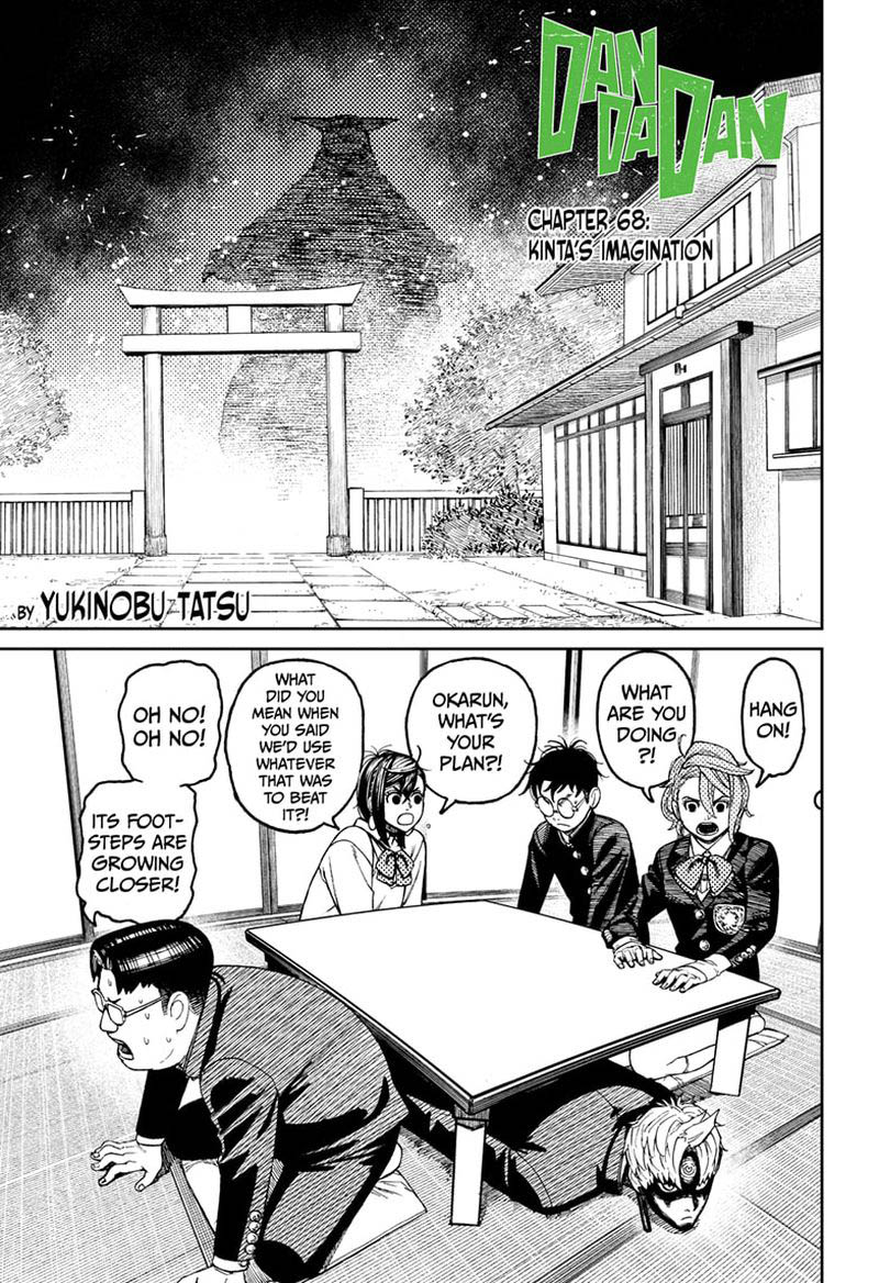 Dandadan Manga Chapter 68 page 1 - Kinta's Imagination