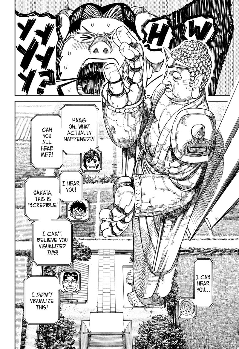 Dandadan Manga Chapter 68 page 14 - Kinta's Imagination