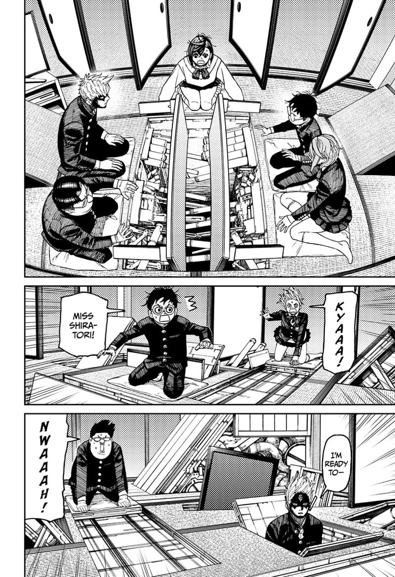 Dandadan Manga Chapter 68 page 7 - Kinta's Imagination