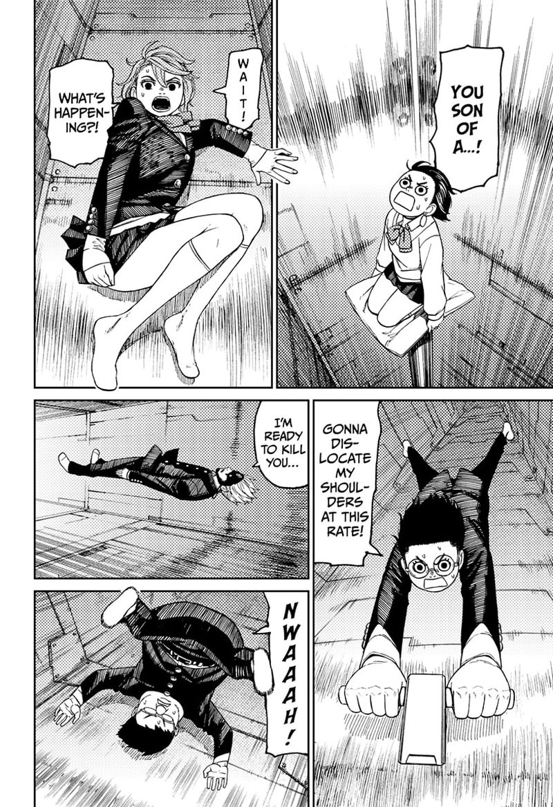 Dandadan Manga Chapter 68 page 9 - Kinta's Imagination