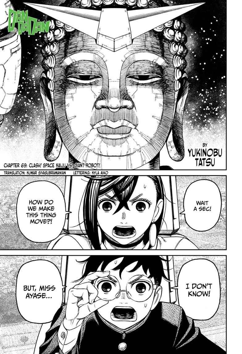 Dandadan Manga Chapter 69 page 1 - Clash! Space Kaiju vs. Giant Robot!