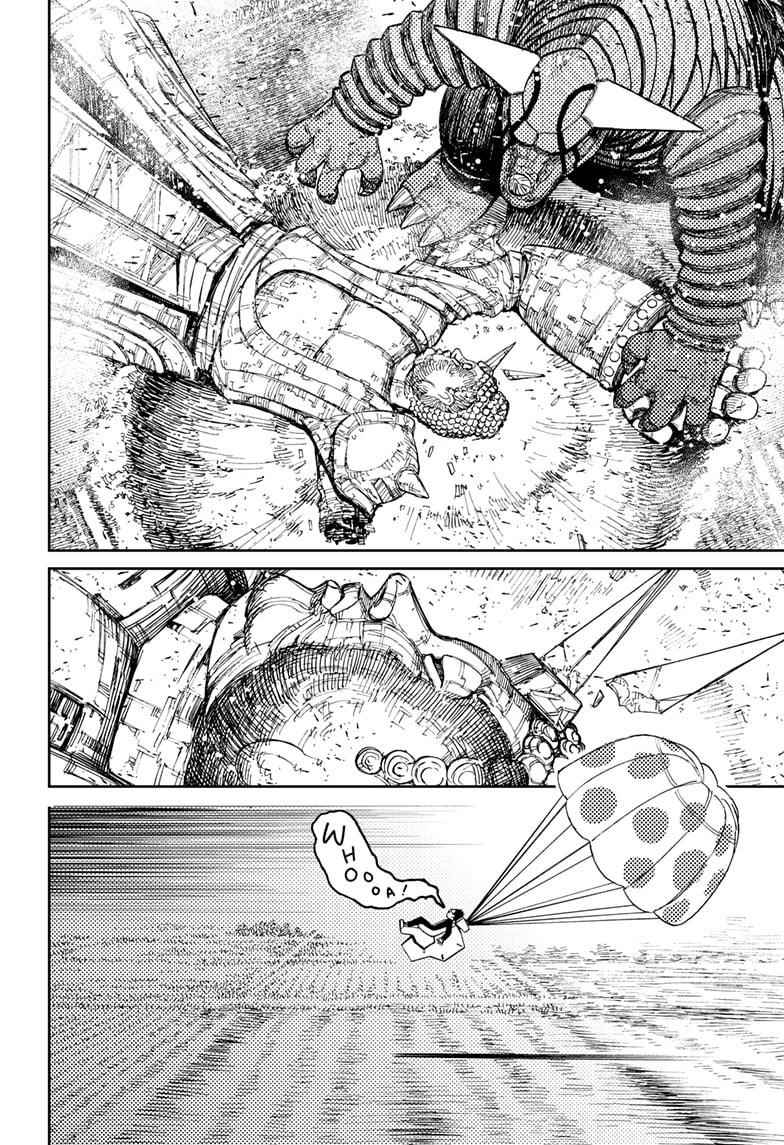 Dandadan Manga Chapter 69 page 10 - Clash! Space Kaiju vs. Giant Robot!
