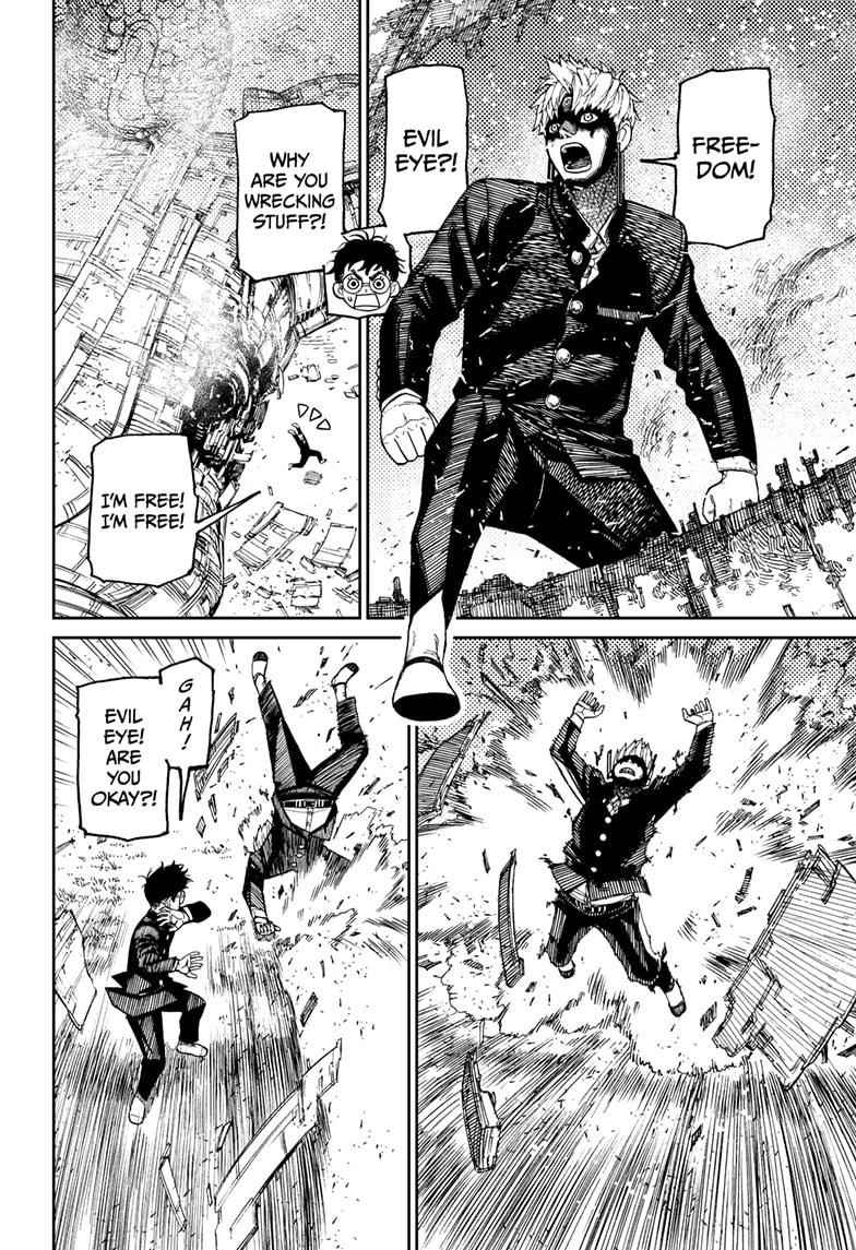 Dandadan Manga Chapter 69 page 12 - Clash! Space Kaiju vs. Giant Robot!