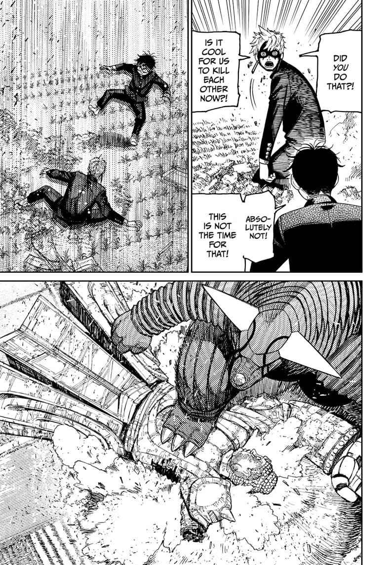 Dandadan Manga Chapter 69 page 13 - Clash! Space Kaiju vs. Giant Robot!