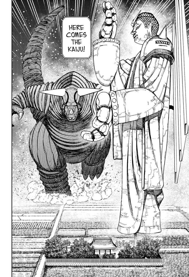 Dandadan Manga Chapter 69 page 2 - Clash! Space Kaiju vs. Giant Robot!