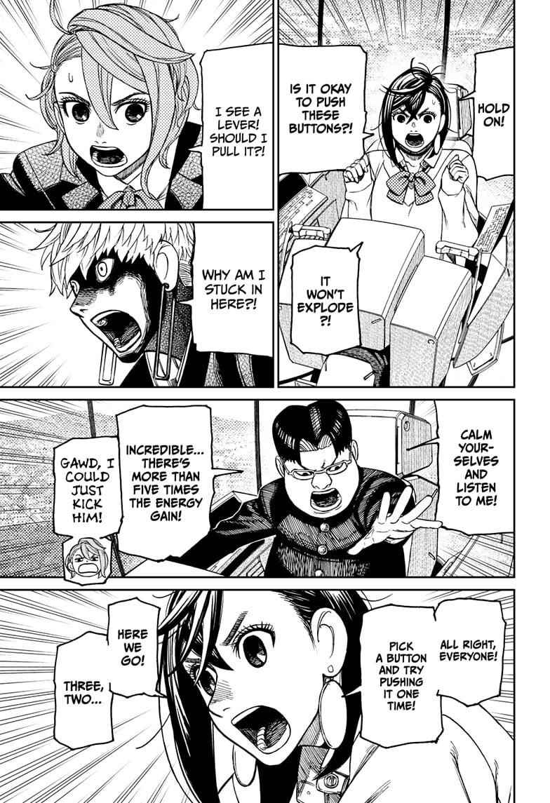 Dandadan Manga Chapter 69 page 3 - Clash! Space Kaiju vs. Giant Robot!