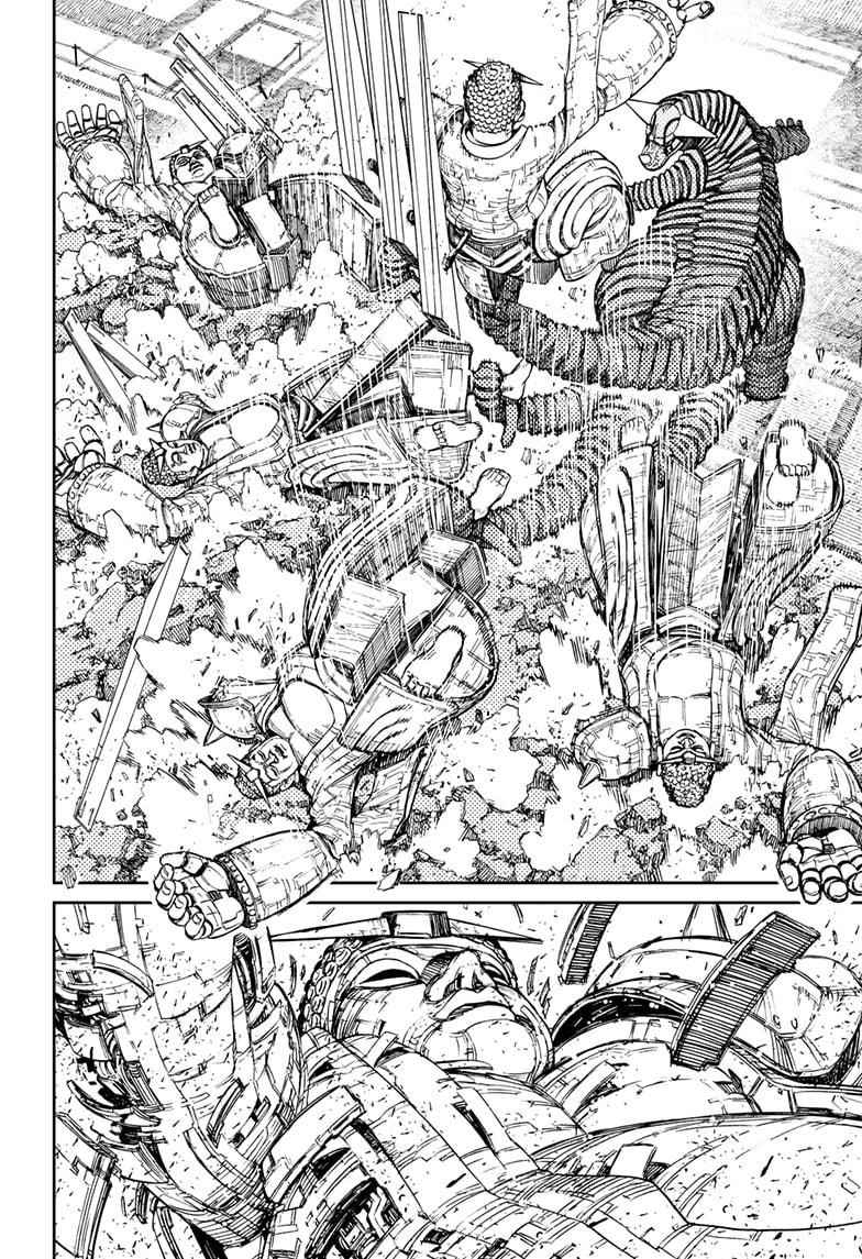 Dandadan Manga Chapter 69 page 8 - Clash! Space Kaiju vs. Giant Robot!