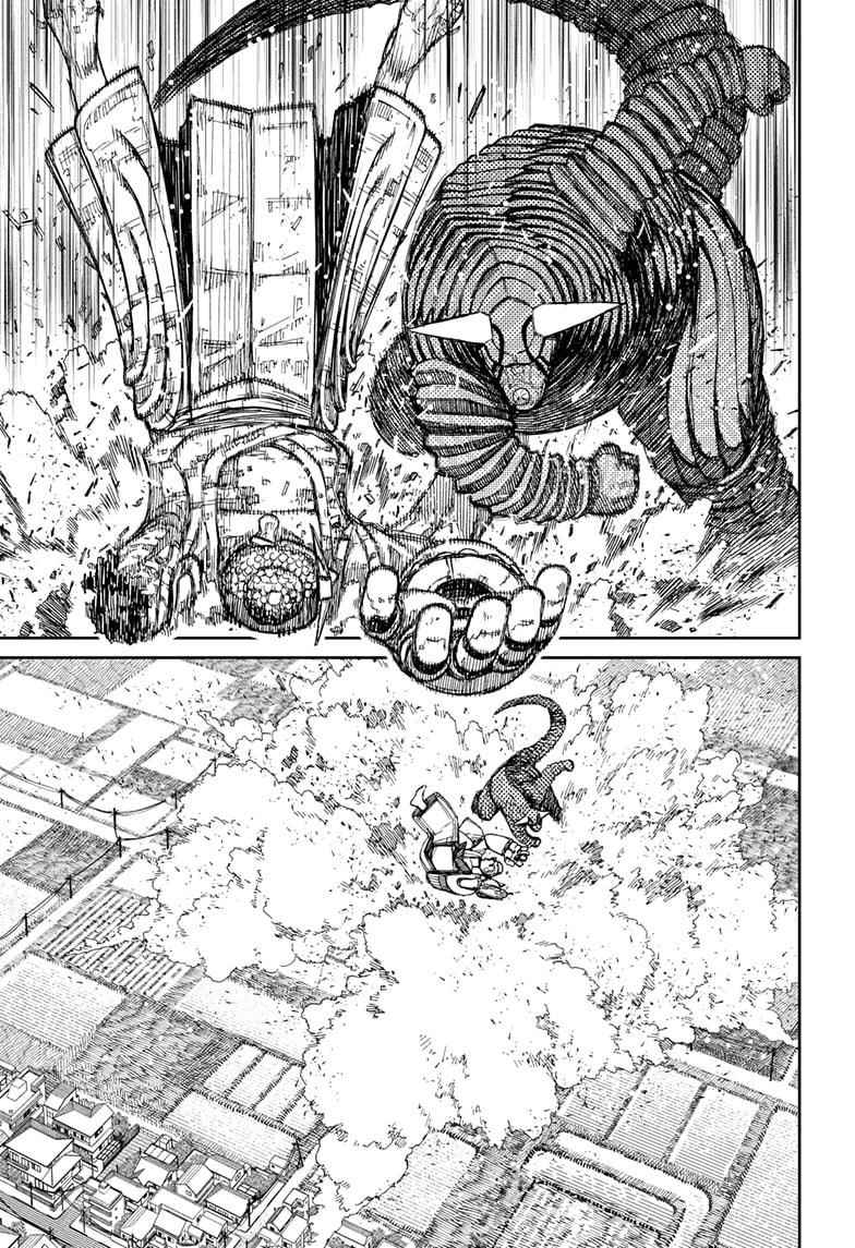 Dandadan Manga Chapter 69 page 9 - Clash! Space Kaiju vs. Giant Robot!