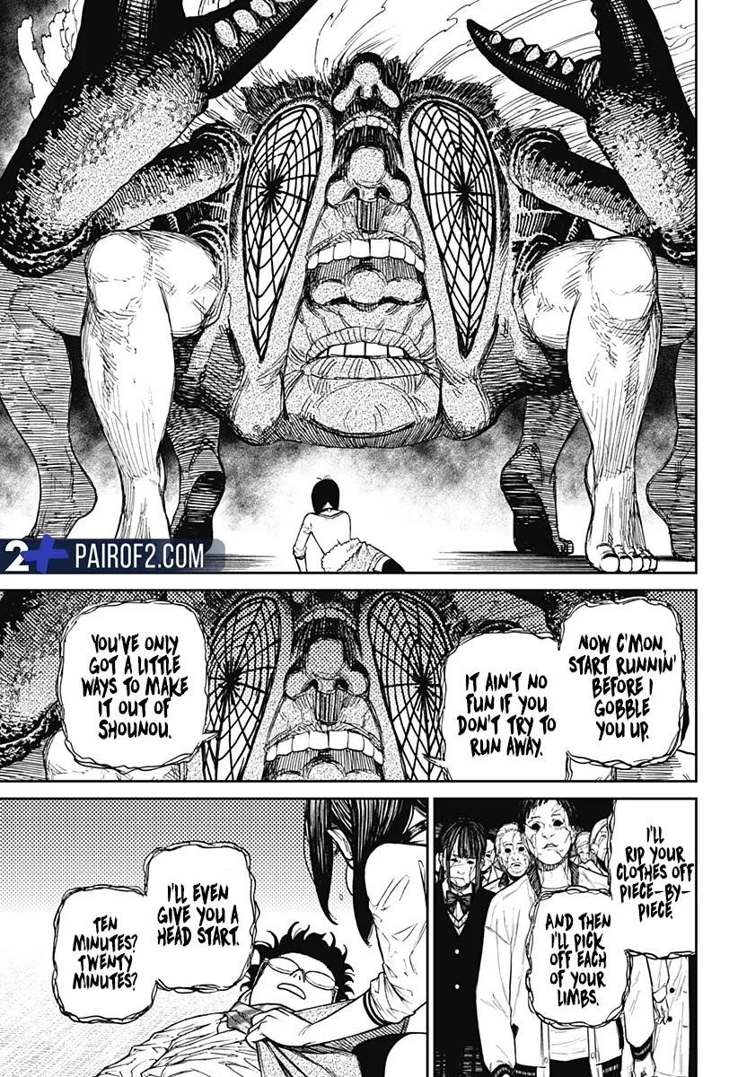 Dandadan Manga Chapter 7 page 10 - You're the Hundred Kmph Granny