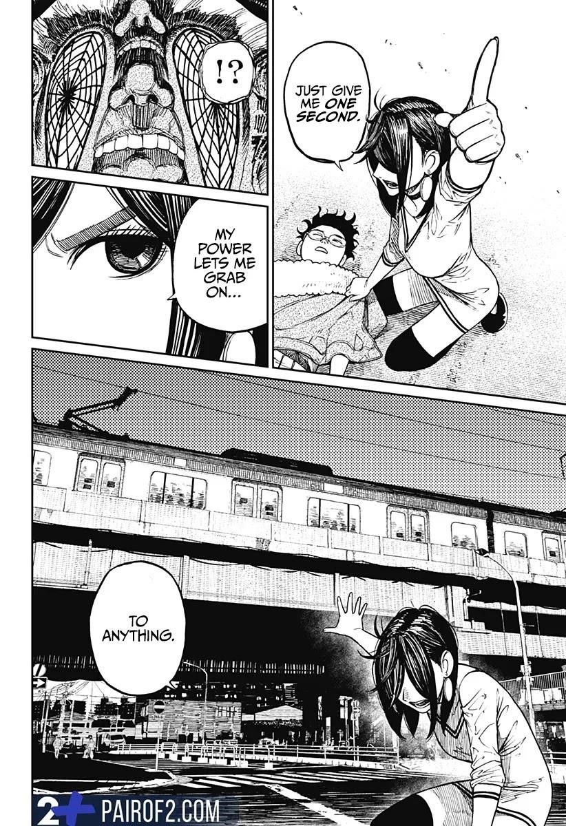 Dandadan Manga Chapter 7 page 11 - You're the Hundred Kmph Granny