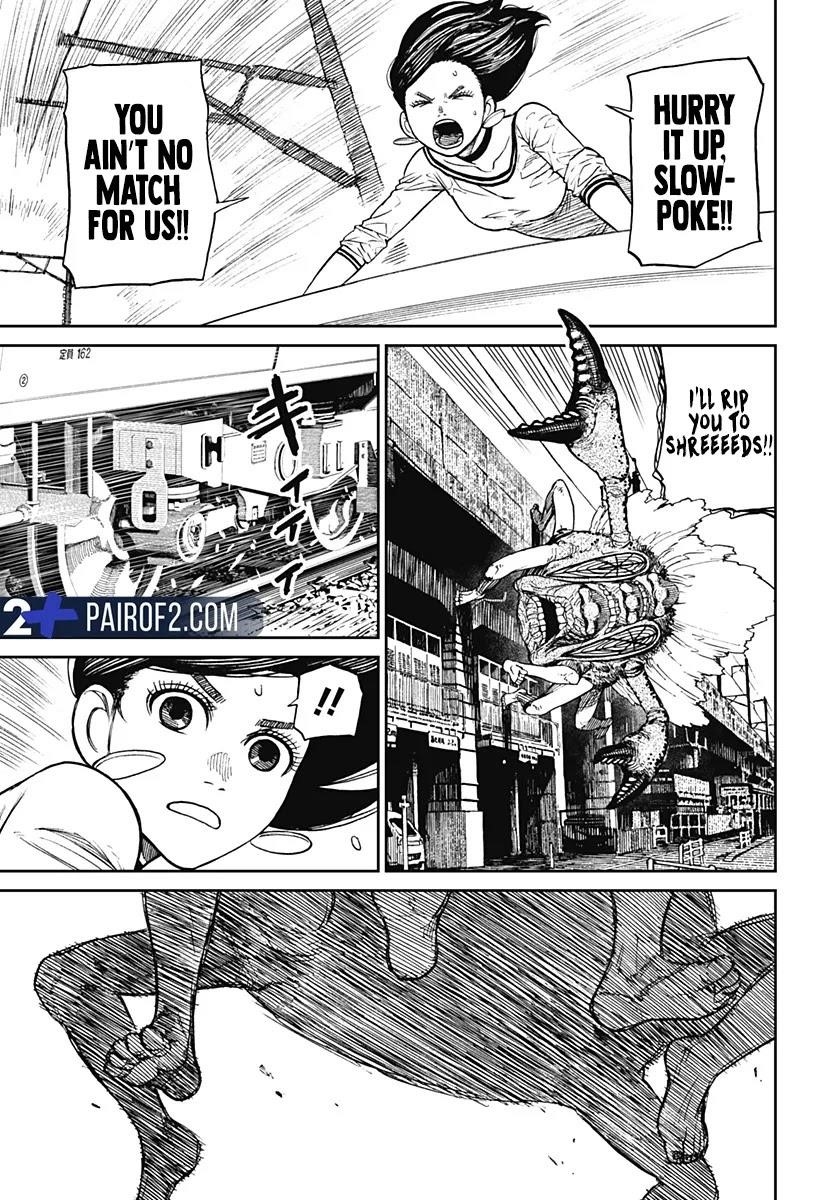 Dandadan Manga Chapter 7 page 14 - You're the Hundred Kmph Granny