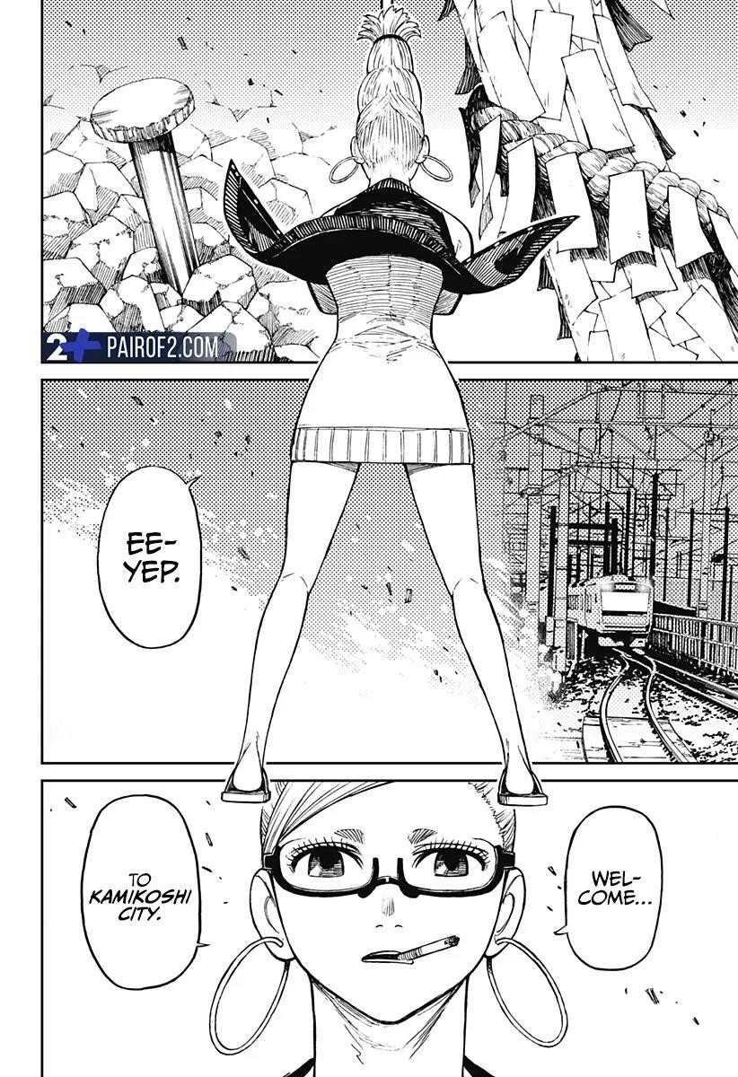 Dandadan Manga Chapter 7 page 17 - You're the Hundred Kmph Granny